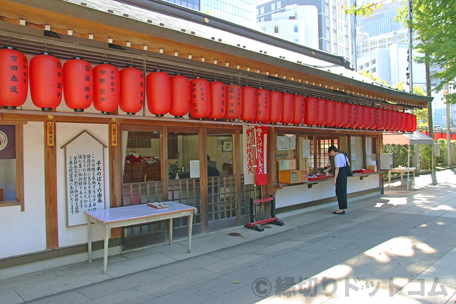 豊川稲荷東京別院 三所殿の様子